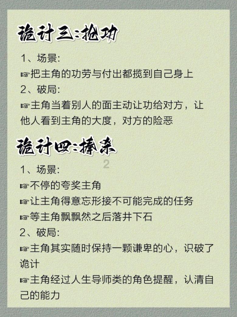 2023年上海市电热毛巾架产品质量监督抽查结果