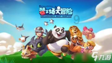 造车项目再度推迟，苹果公司回归现实