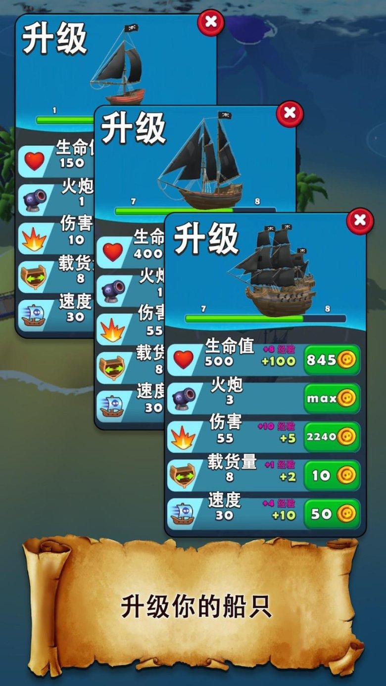小猫钓鱼开船版最新版下载