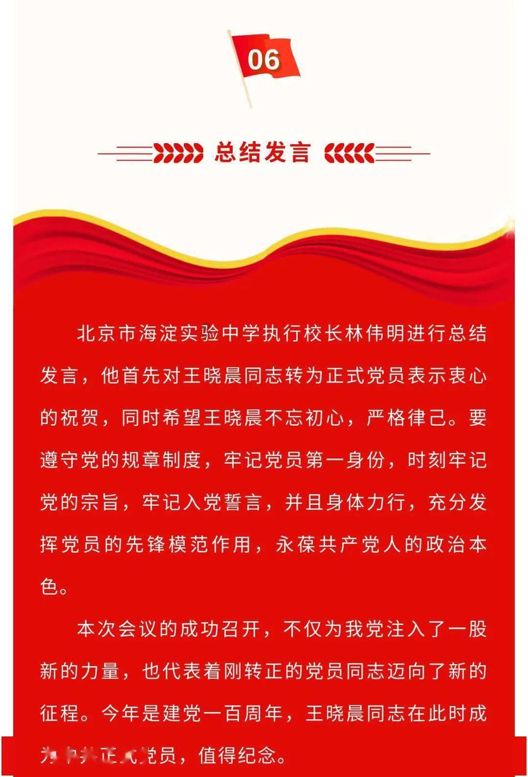 探寻知识的女孩说缺我怼你我该怎么回?——有问必答平台