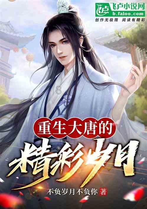 东方园林最新公告：子公司中标水生态环境综合治理及乡村振兴融合发展EOD项目