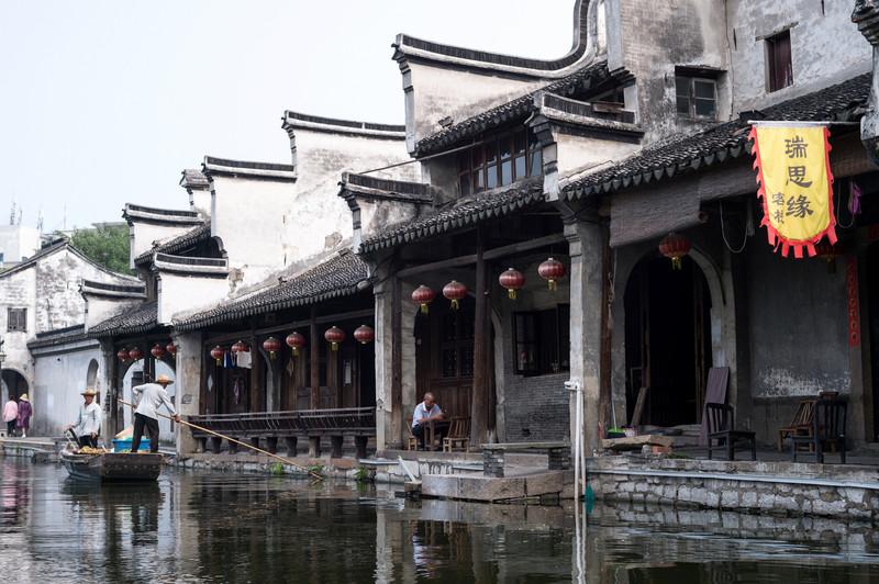 虫虫助手下载