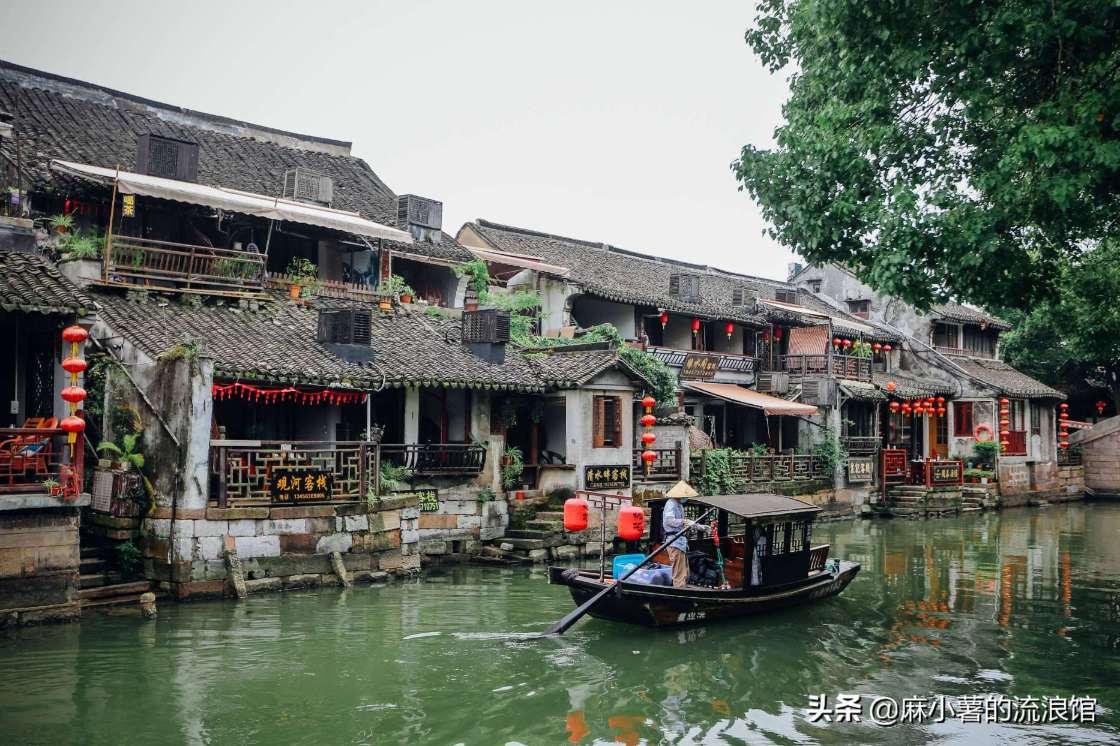 37个项目集中签约