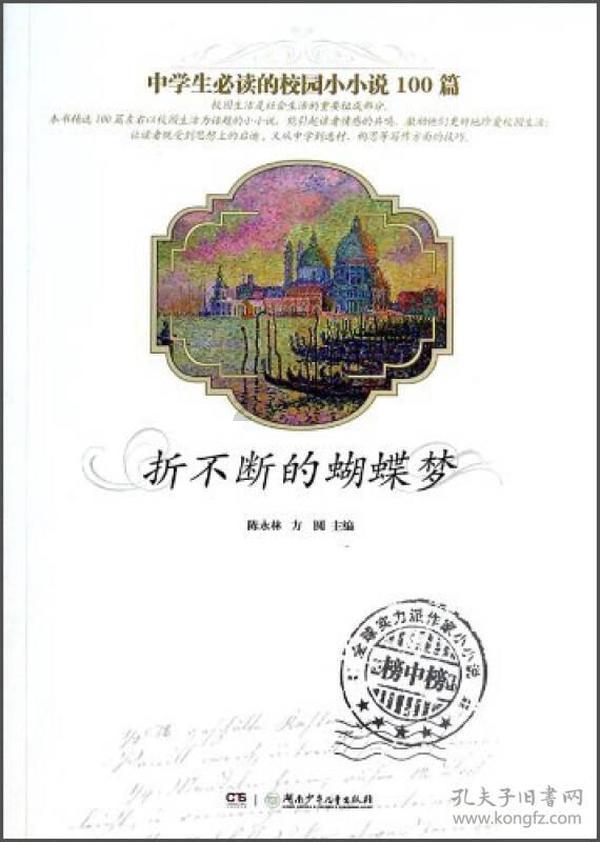 美股三大指数开盘齐涨 纳指涨0.9%